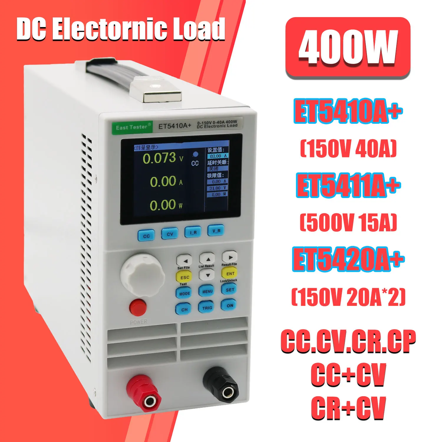Battery Load Tester - Carga eletrônica dc programável et5408a +