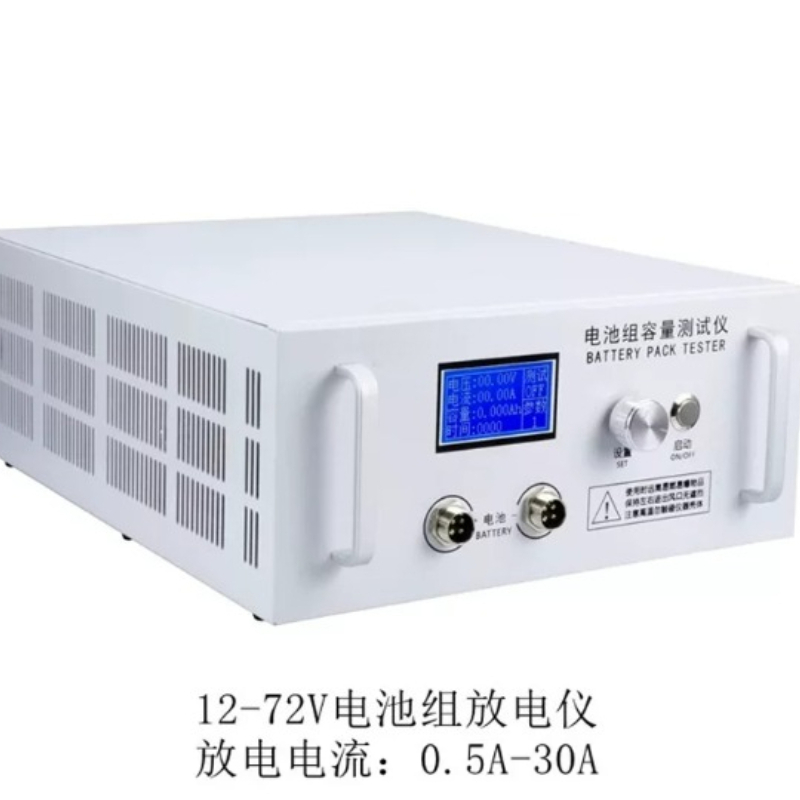 Máquina de Teste de Capacidade - Battery Load Tester avaliação e preço